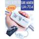 A & D UA-704 Digital Blood Pressure Monitor