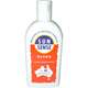 Sunsense Ultra Sunscreen SPF50+ 125ml