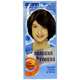 Wella Shaders and Toners Instant Colour and Shine Dark Brown 40 14ml