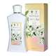 Bronnley Apricot and Almond Talcum Powder 200g