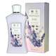 Bronnley Lavender Body Lotion 250ml
