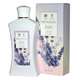Bronnley Lavender Talcum Powder 200g