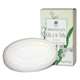 Bronnley Lily of the Valley Hand Soap 100g