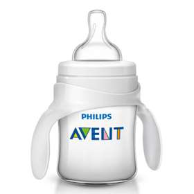Avent Bottle to First Cup Trainer 4m+