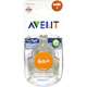 Avent 6m+ Airflex Teat 2 Pack