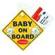 Clippasafe Baby On Board Sign