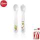 Avent Fork and Spoon Set 12m+