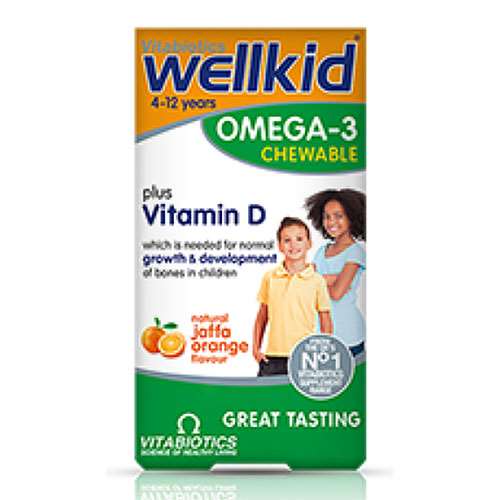 WellKid Omega 3 Chewable Capsules 60 ExpressChemist.co.uk Buy Online