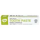 Green People Natural Toothpaste Fennel & Propolis 50ml