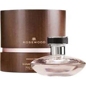 Rosewood For Women 20ml EDP