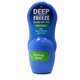 Deep Freeze Pain Relief Glide-on Gel 50g