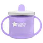 Tommee Tippee Free Flow First Cup Purple 4m+