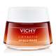 Vichy LiftActiv Hyalu Mask 50ml