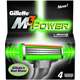 Gillette M3 Power Blades 4 Pack