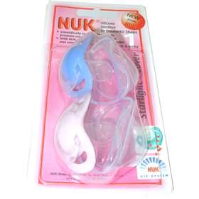 NUK Starlight Soother with Box 0-6 months Two Soothers
