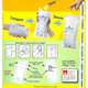 Travel John Disposable Urinal - 3 Pack