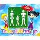 Travel John junior Disposable Urinal - 3 Pack