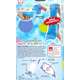Travel John junior Disposable Urinal - 3 Pack