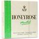 Honeyrose Menthol Cigarettes 20
