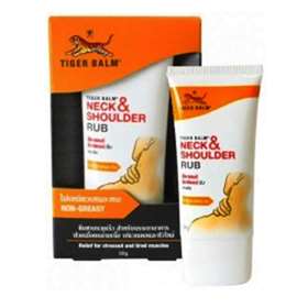 Tiger Balm Neck and Shoulder Rub 50g