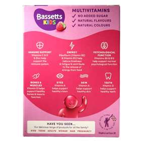 Bassetts Multivitamins 7-11 Years Raspberry Soft Chewies 30