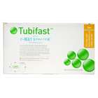 Tubifast Yellow Line 2 Way  Stretch Bandage 5 Meters