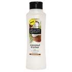 Alberto Balsam Coconut & Lychee Shampoo 350ml