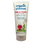 Green People Organic Children Bath And Shower Berry Smoothie 200ml