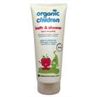 Green People Organic Children Bath And Shower Berry Smoothie 200ml