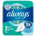 Always Ultra Normal Sanitary Towels with Wings 13