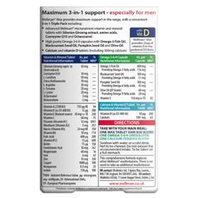 Wellman Maximum Support Capsules 84
