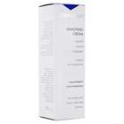 Covermark Removing Cream 200ml