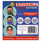Reusable Face mask x 1 Blue