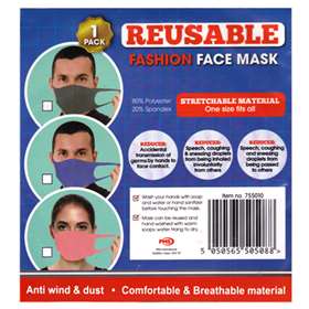 Reusable One Size Fits All Face Mask Taupe x 1