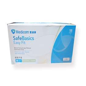 Medicom Easy Fit Powder Free Latex Gloves Medium x 100