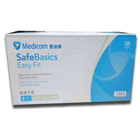 Powder Free Latex Gloves Small x 100 Medicom Easy Fit