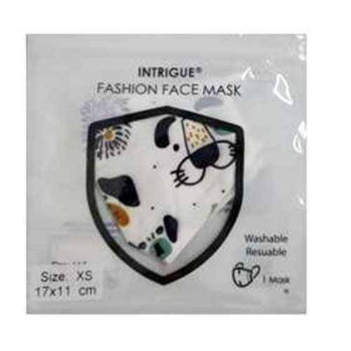 Childrens Dog Print Fashion Face Mask XS x 1