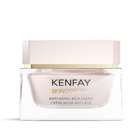 Kenfay Skincentive Anti-Aging Rich Cream 50ml