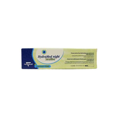 HydraMed Night Sensitive 5g