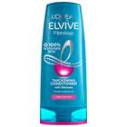 L'Oreal Elvive Fibrology Thickening Conditioner 250ml