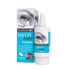 Hycosan Original Eye Drops 7.5ml