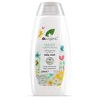 Dr.Organic Calendula Unfragranced Baby Wash 250ml