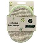 Creative Max Simply Eco Linen & Bamboo Bath Sponge