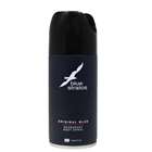 Blue Stratos Original Blue Deodorant Body Spray 150ml