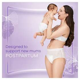 Always Discreet Postpartum Pants S/M x 9