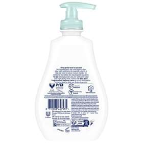 Baby Dove Sensitive Head To Toe Wash 400ml