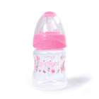 Griptight Wide Neck Bottle 150ml Pink (Unicorn)