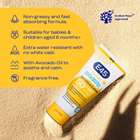 E45 Kids And Baby Sensitive Lotion SPF 50 180ml