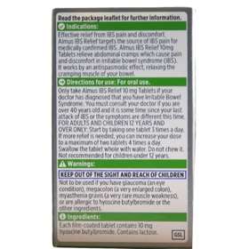 Almus IBS Relief  20 Tablets