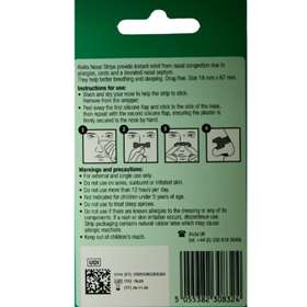 Alvita Nasal Strips 30